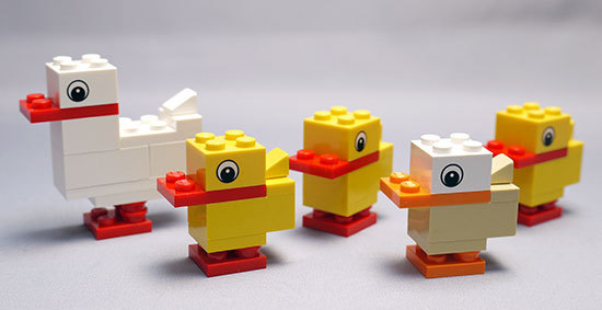 LEGO 40030 Duck with Ducklingsを作った。レゴ: 02memo日記