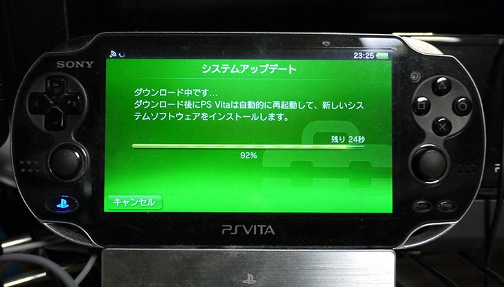 Ps Vita システムソフトウェア バージョン3 00アップデートを適用した Ps Vita 02memo日記