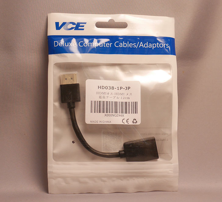 VCE HDMIオス-HDMI メス 延長 ケーブル 金メッキ 12cmを買った。HDMIケーブル: 02memo日記