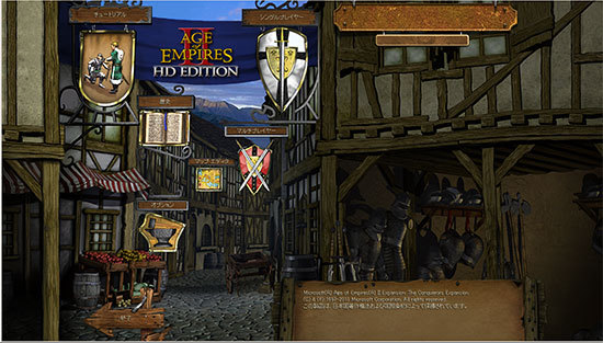 Age-of-Empires-II-HD-EditionをSteamで買った1.jpg