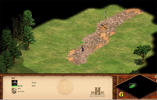Age-of-Empires-II-HD-EditionをSteamで買った3.jpg