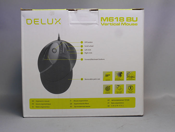 DELUX エルゴノミクスマウス（M618 BU 黒）を買った-003.jpg