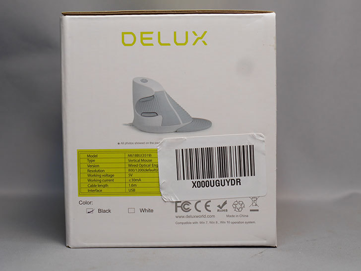 DELUX エルゴノミクスマウス（M618 BU 黒）を買った-004.jpg