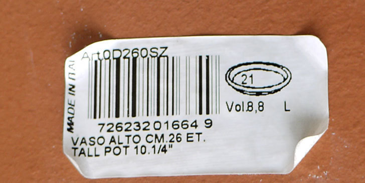 DEROMA-トールポット(0D-vaso-alto)-26cm-(8号)をケイヨーデイツーで買って来た4.jpg