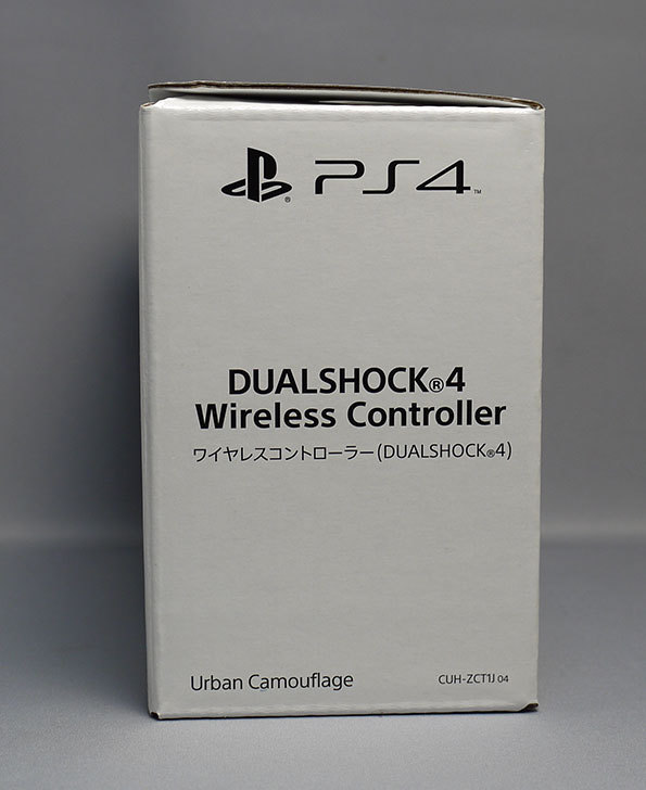 DUALSHOCK-4-アーバン・カモフラージュが来た4.jpg