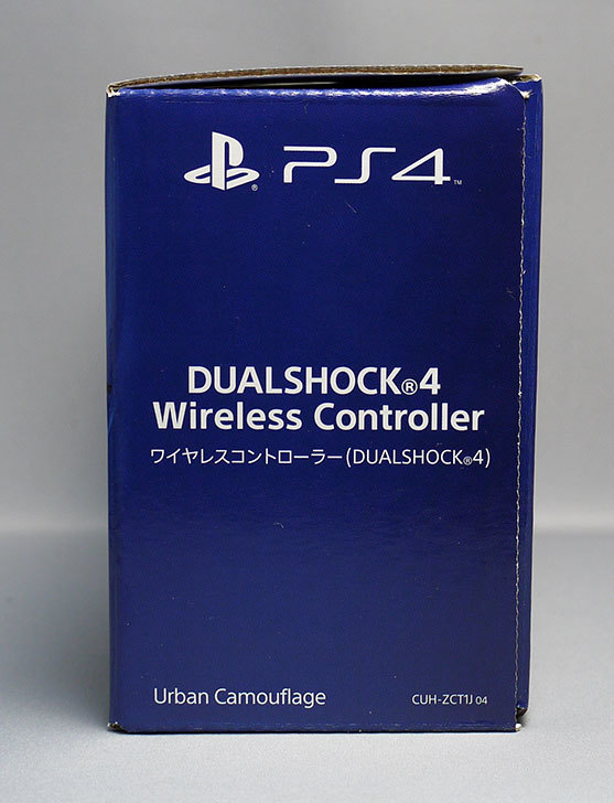 DUALSHOCK-4-アーバン・カモフラージュが来た5.jpg