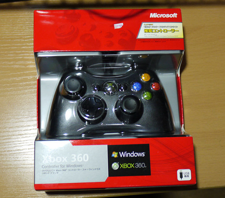 また、Xbox-360-Controller-for-Windows-リキッド-ブラック-52A-00006を買った2.jpg