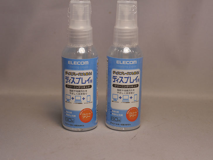 エレコム クリーニングリキッド ディスプレイ用 除菌 帯電防止効果 CK-DP60を2個買った-001.jpg