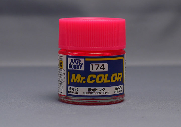 クレオス-Mr.カラー-C-174蛍光ピンクを買った.jpg