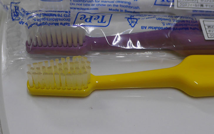クロスフィールド TePe テペ セレクト 歯ブラシ 5本 (ソフト) を買った。2019年。歯ブラシ: 02memo日記
