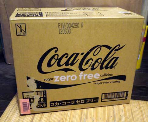 コカ・コーラ ゼロフリー1.5L 1.jpg