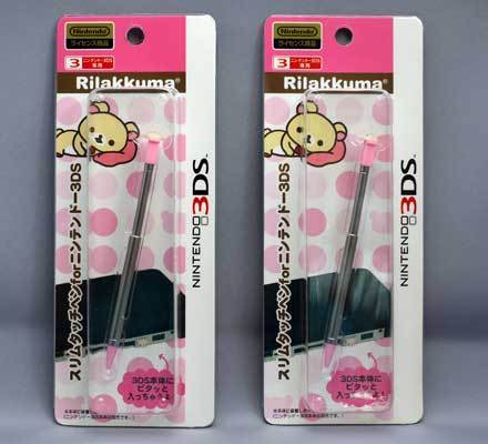 スリムタッチペン for ニンテンドー3DS コリラックマ 1.jpg