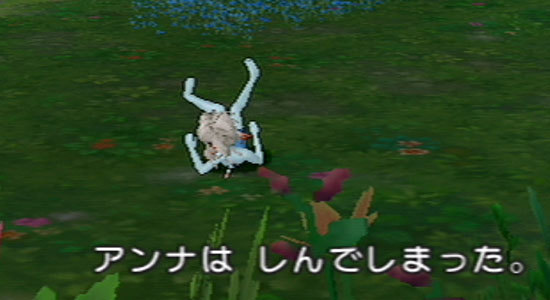 ドラゴンクエストX、プレイ中50-4.jpg