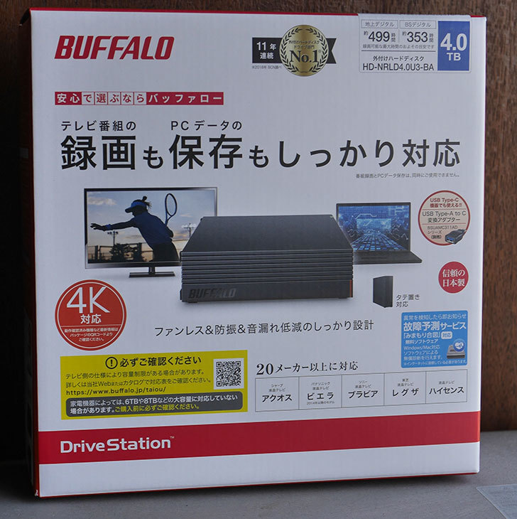 バッファロー HD-NRLD4.0U3-BA 4TBをTU-BUHD100の録画用に買った。2020年-001.jpg
