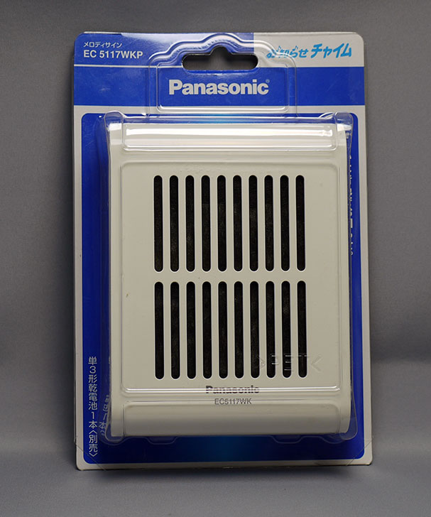 ランキングや新製品 パナソニック メロディサイン  ホワイト Panasonic EC-5117-WKP  返品種別A