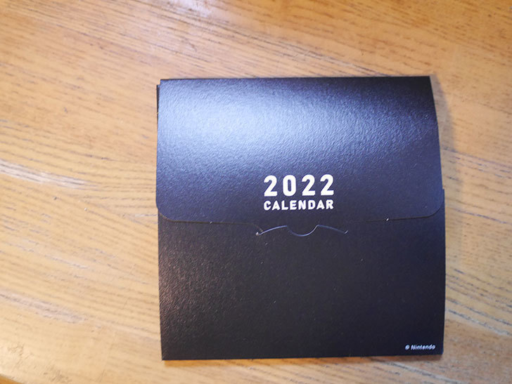 マイニンテンドーオリジナルカレンダー2022をポイント交換した。2021年-002.jpg