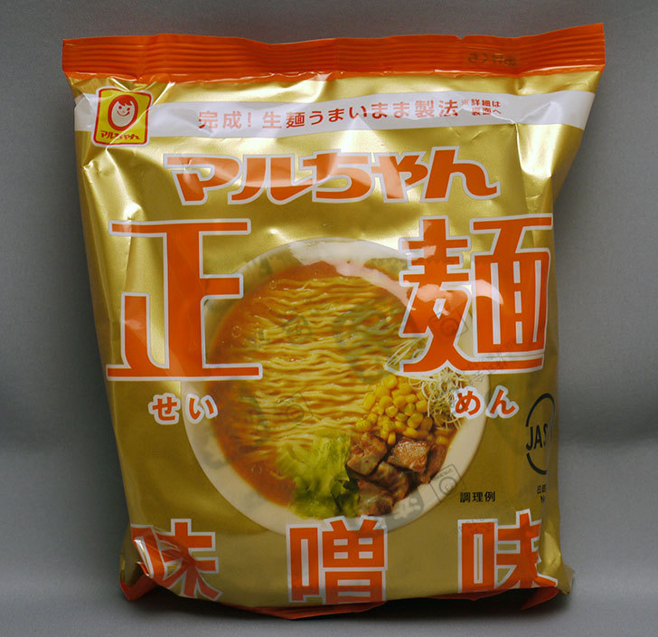 マルちゃん正麺　味噌味　５食パックが298円で売っていたので買ってみた3.jpg