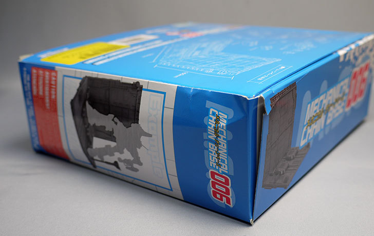メカニカル-チェーンベース-006がamazonアウトレットに有ったので買った4.jpg