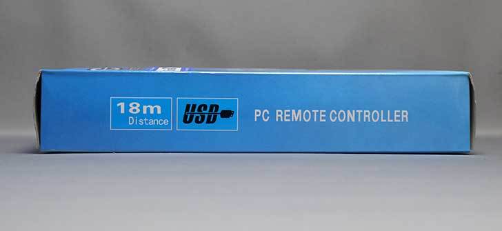 ルートアール-PC用リモコン-USB赤外線受光部セット-RW-PC37SVを買った4.jpg