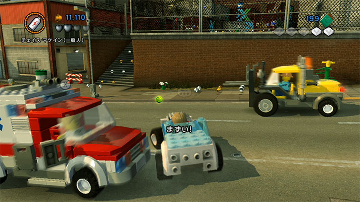 レゴ シティ アンダーカバー、少しやったけどロードがクソ長い。Wii U: 02memo日記