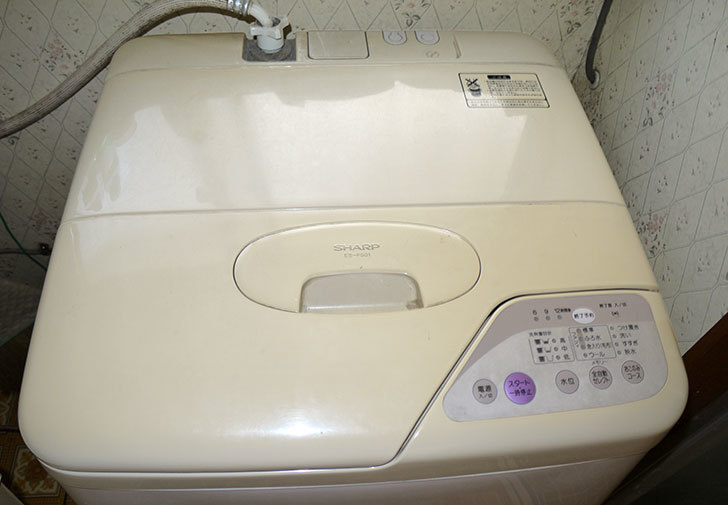 東芝-TOSHIBA-AW-7G2-W-全自動洗濯機を買った5.jpg
