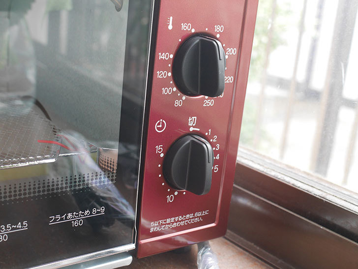 象印 オーブントースター メタリックレッド ET-WM22-RMを買った-004.jpg