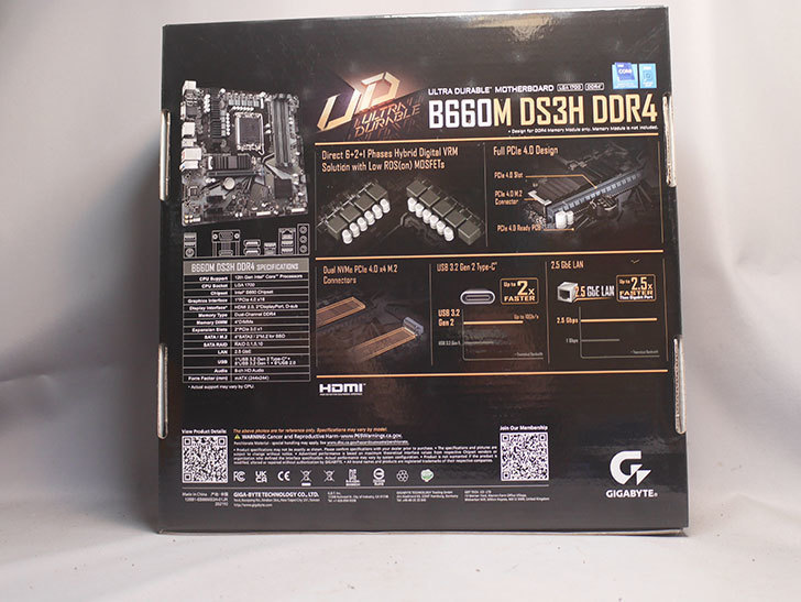 GIGABYTE B660M DS3H DDR4 (B660 1700 MicroATX)を買った。2022年-0002.jpg