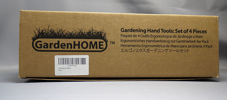 GardenHOME-ガーデニング（庭造り手工具）セットを買った3.jpg