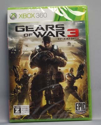 Gears of War 3.jpg