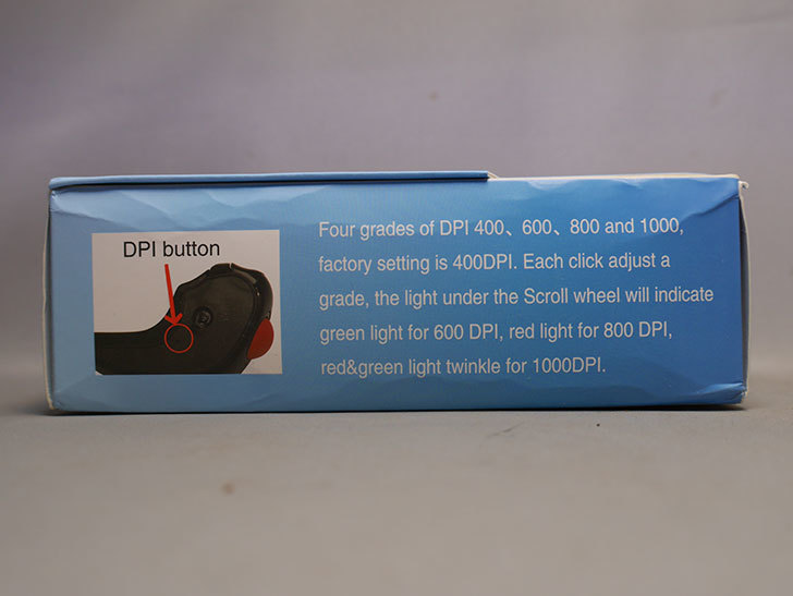 Handheld Wired Trackball Mice Mouseスを買った-004.jpg