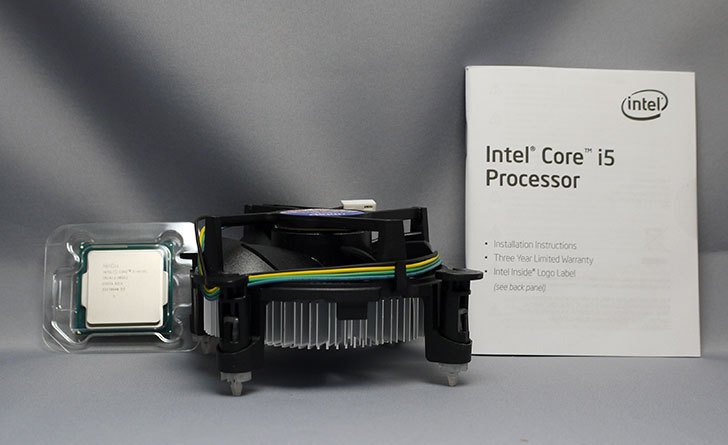 Intel-CPU-Core-i5-4570S-BX80646I54570S-BOXを買った3.jpg