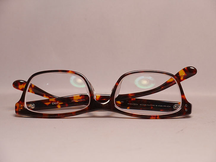 JINS Online Shopのセールで60%offでメガネを2個買った。2022年-005.jpg