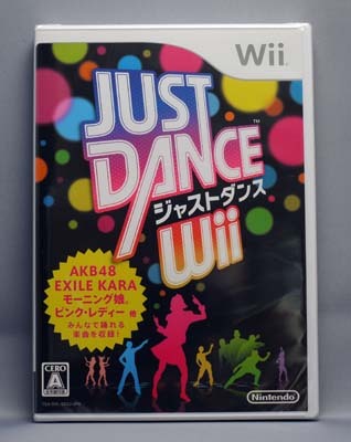 JUST DANCE Wii.jpg