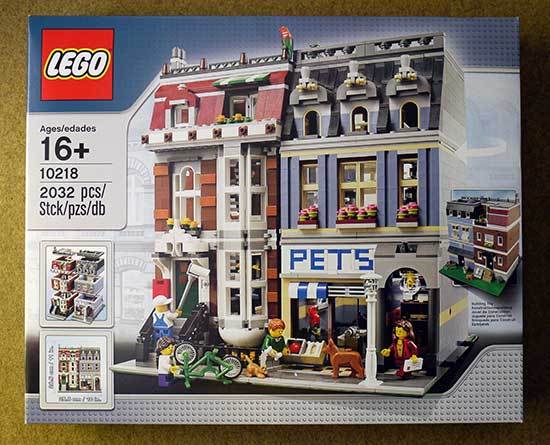LEGO-10218-ペットショップ2-1.jpg