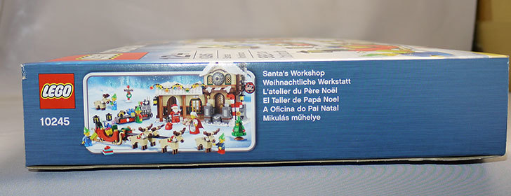 LEGO-10245-Santa's-Workshop-サンタのワークショップをクリブリで買って来た5.jpg