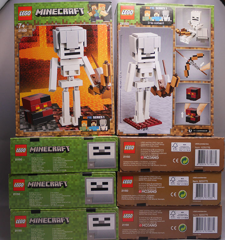 Lego マインクラフト ビッグフィグ スケルトンとマグマキューブを8個買った Legoマインクラフト 02memo日記
