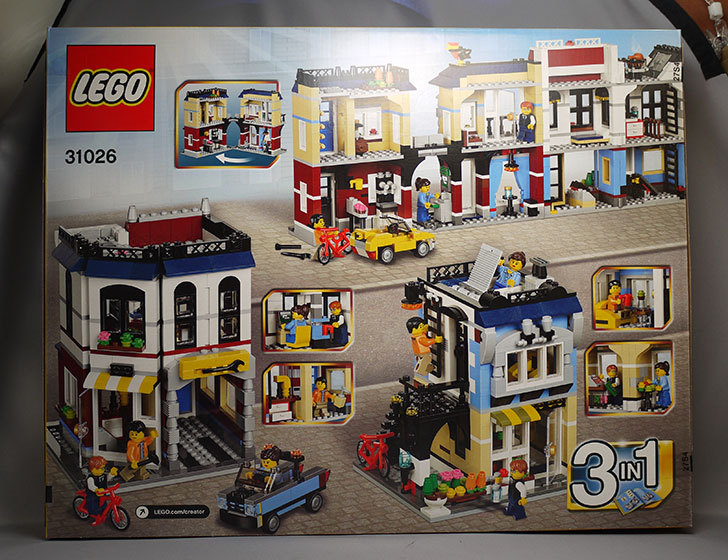LEGO-31026-バイクショップとカフェが届いた2.jpg