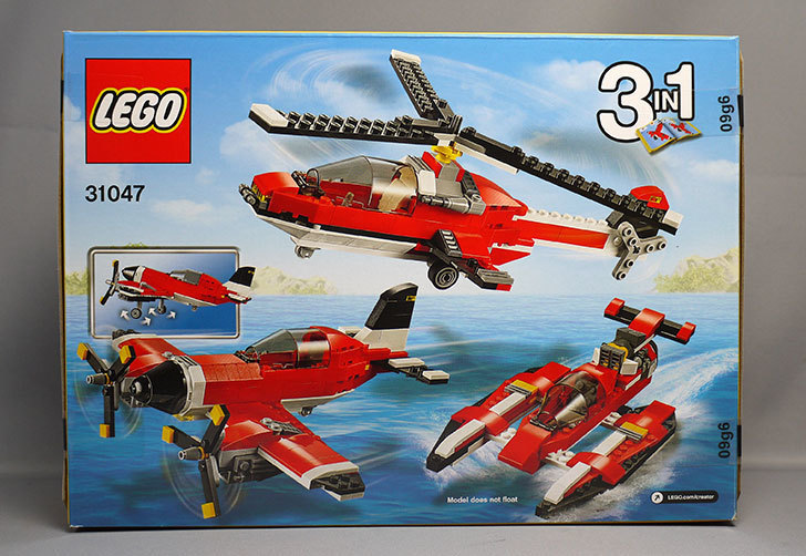 LEGO-31047-プロペラ飛行機が届いた2.jpg