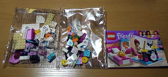 LEGO-3939-ルームデコセット制作-2.jpg