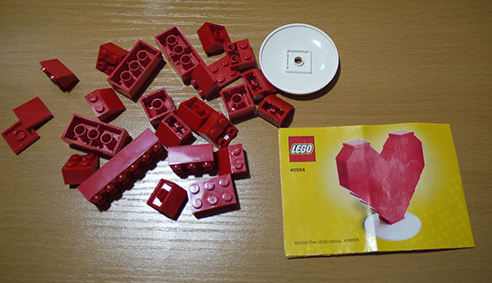 LEGO-40004-Heartを作った2.jpg