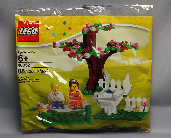 LEGO-40052-Springtime-Sceneをクリブリで買って来た1.jpg