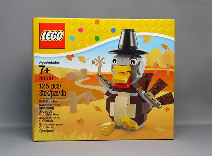 LEGO-40091-Thanksgiving-Turkeyをクリブリで買って来た1.jpg