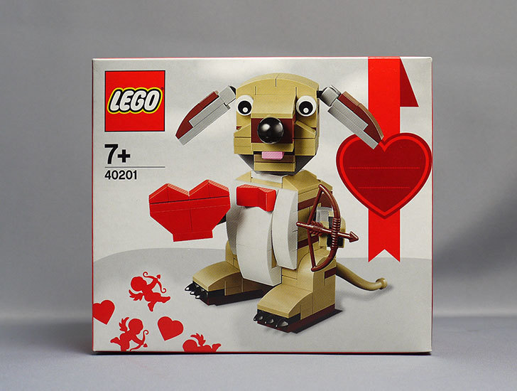 LEGO-40201-Valentine's-Cupid-Dogをクリブリで2個買ってきた2.jpg