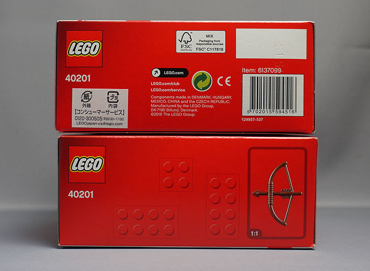 LEGO-40201-Valentine's-Cupid-Dogをクリブリで2個買ってきた4.jpg