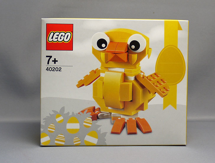LEGO-40202-Easter-Chickをクリブリで買ってきた1.jpg