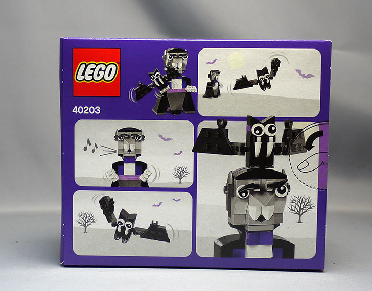 LEGO-40203-Vampire-and-Batをクリブリで買って来た2.jpg