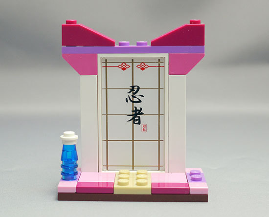 LEGO-41002-カラテレッスンを作った7.jpg