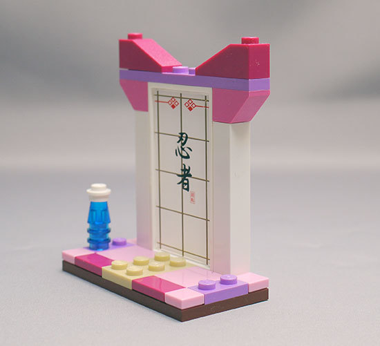 LEGO-41002-カラテレッスンを作った8.jpg