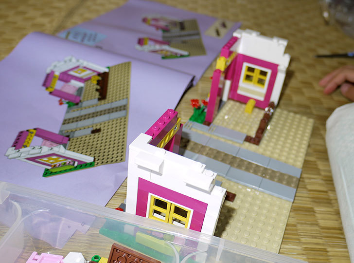LEGO-41039-ラブリーサンシャインハウスを作った23.jpg