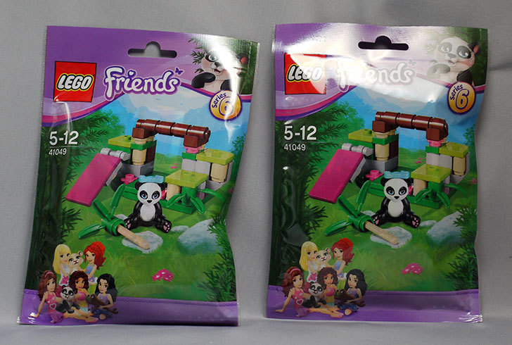 LEGO-41049-パンダとラッキーバンブーが来た1.jpg